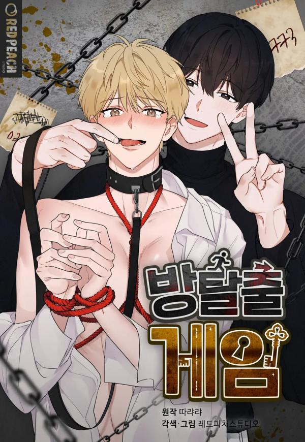 18-tro-choi-phong-thoat-hiem