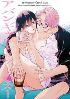 avant-gardene-va-ke-bam-duoi-end