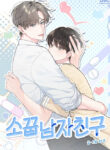 ban-than-la-nguoi-yeu