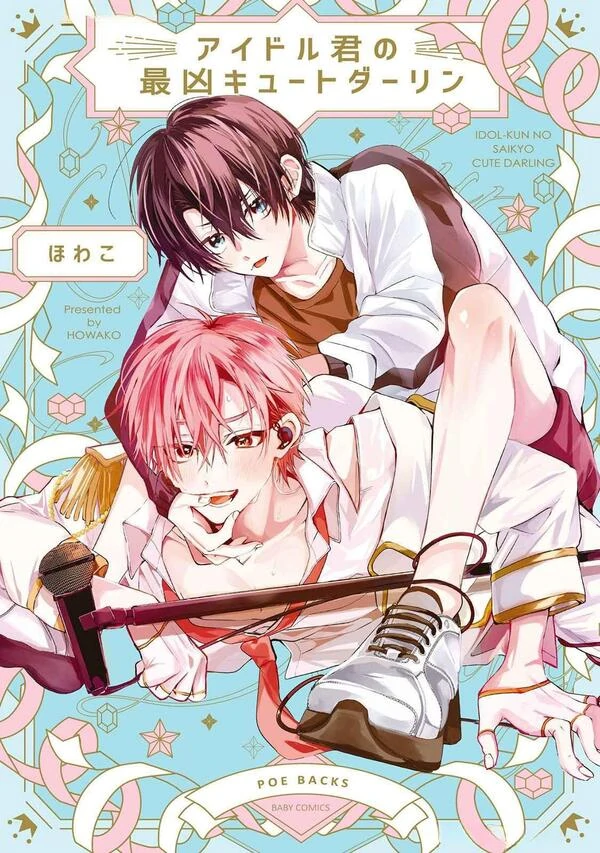 be-cung-dang-yeu-sieu-cap-nguy-hiem-cua-chang-idol