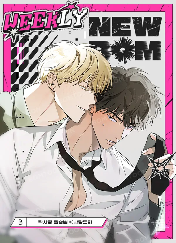 bi-quyet-cua-do-crush