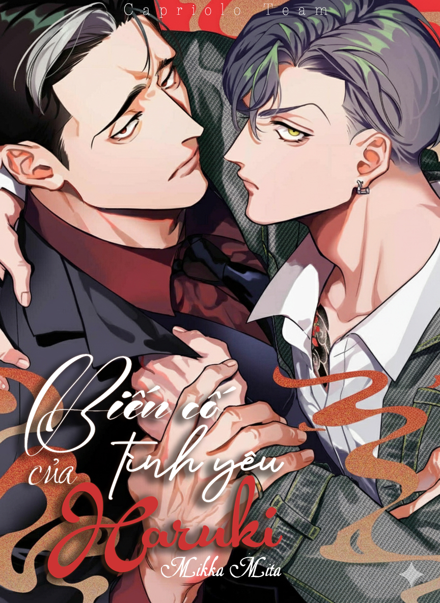 Biến Cố Tình Yêu Của Haruki