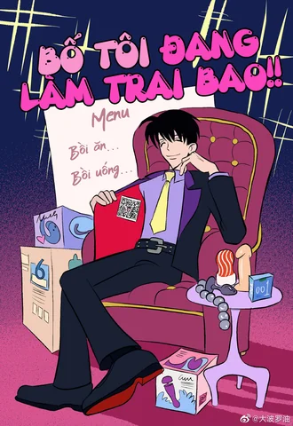 Bố Tôi Làm Trai Bao