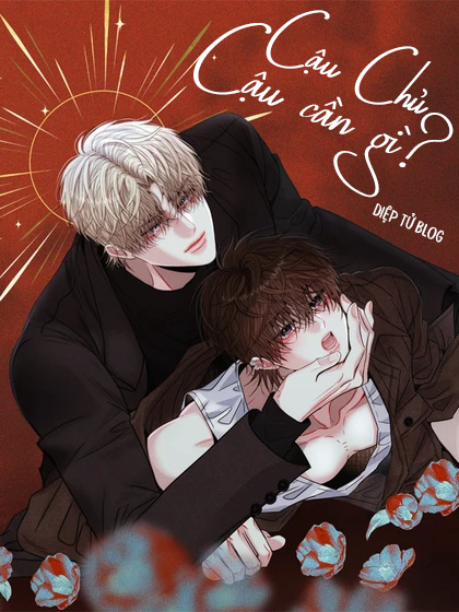 cau-chu-cau-can-gi-quo-vadis-domine