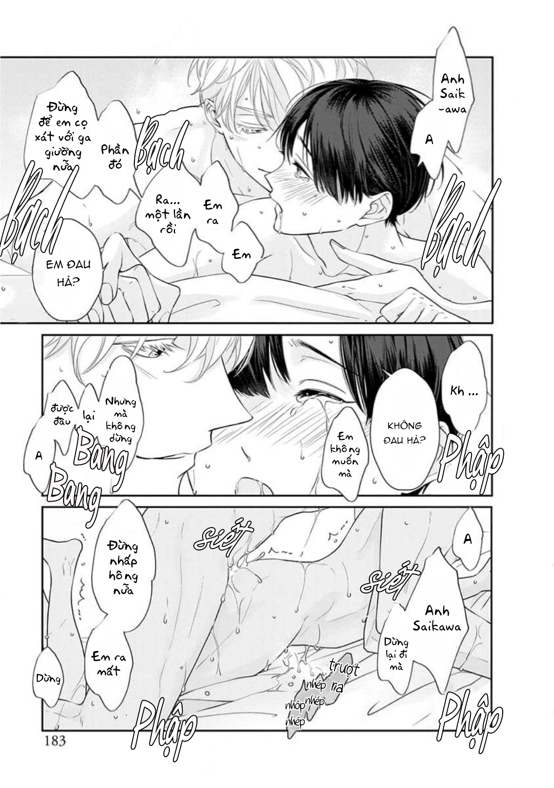 Chạm Nhẹ Sau Nửa Đêm