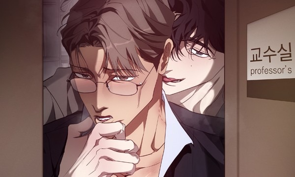 co-choi-co-chiu