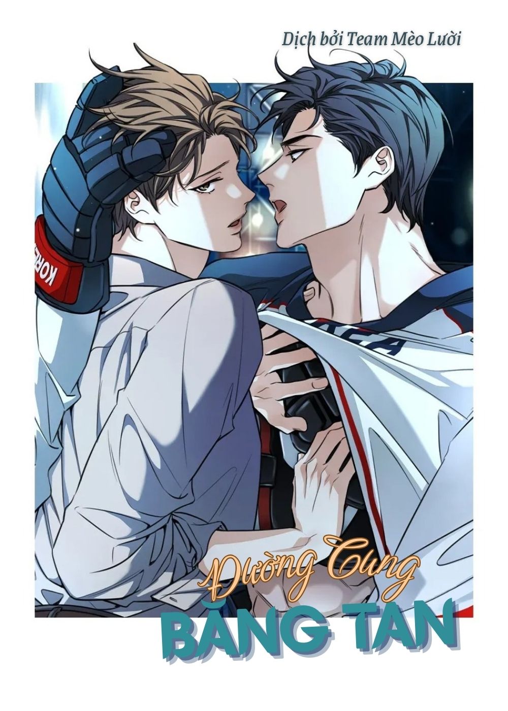 Đường Cung Băng Tan