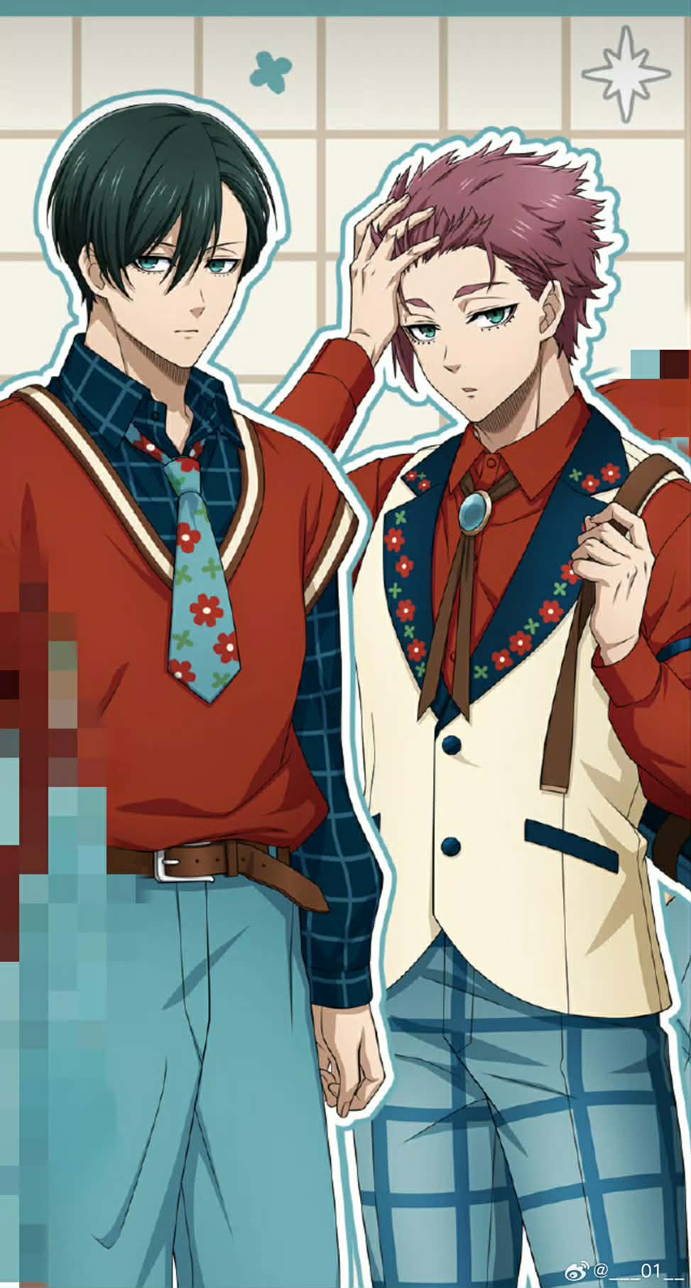 Em Trai Trà Xanh Yêu Anh Trai