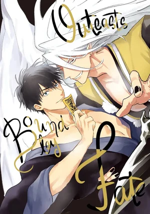 Kẻ Lạc Lối Được Gắn Kết Bởi Duyên Phận