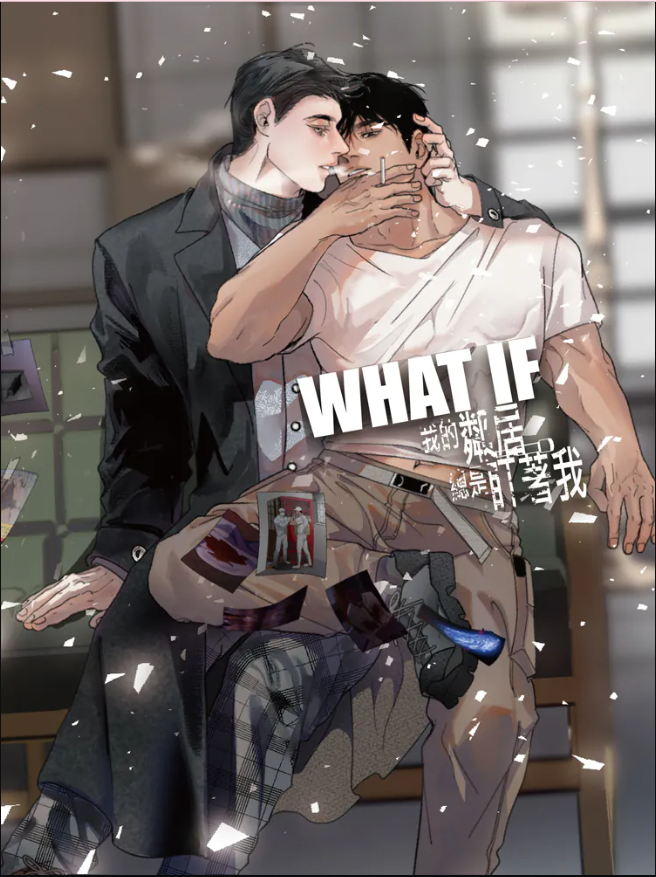 Kẻ Săn Bên Khung Cửa