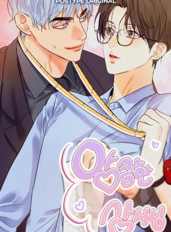 Người Sếp Xảo Quyệt