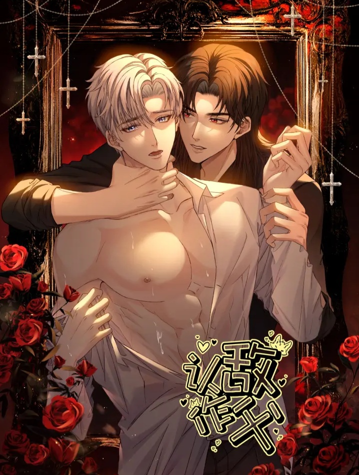 nhan-ke-dich-lam-cha