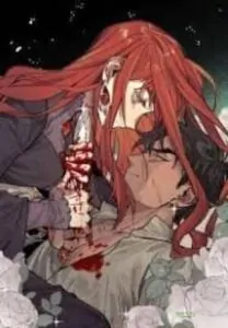 NỮ HOÀNG CHE MẶT