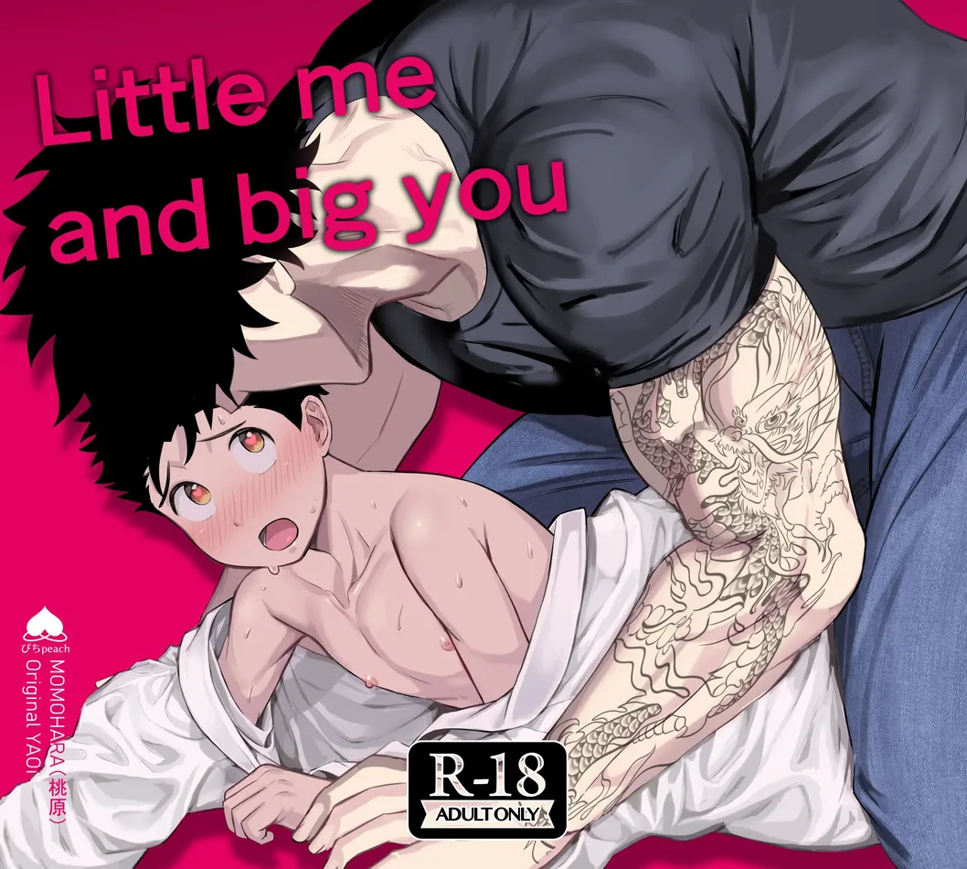 ookikute-kowai-kedo-kono-karada-de-uketometai