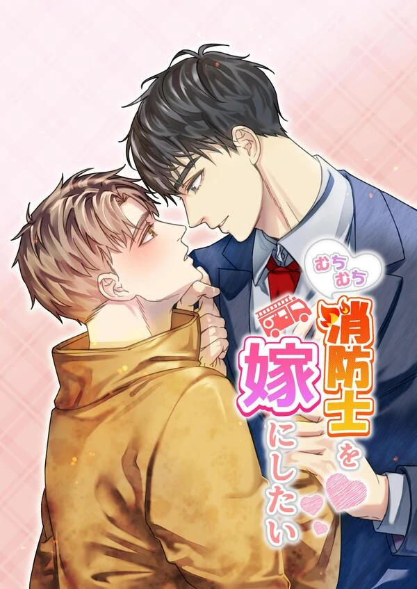 ruoc-chang-linh-cuu-hoa-mum-mim-ve-lam-vo