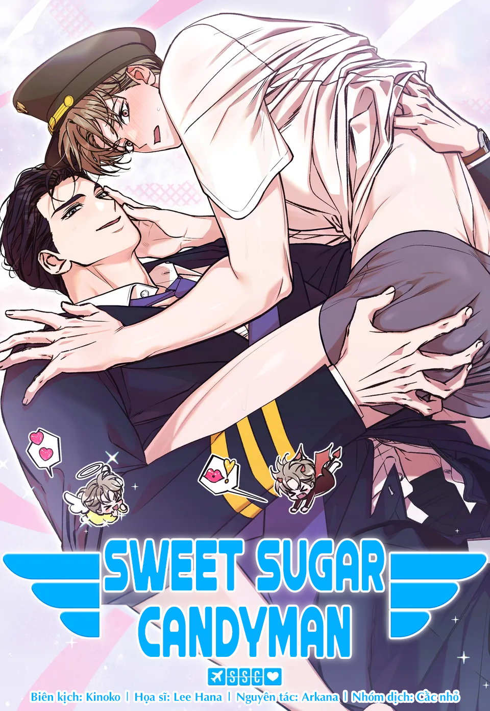sweet-sugar-candyman
