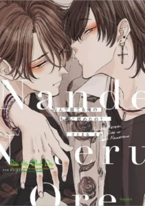 tai-sao-lai-liem-cau-nho-cua-toi-khi-dang-ngu