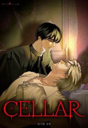 TẦNG HẦM