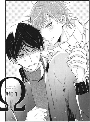 Tìm kiếm Omega định mệnh của tôi