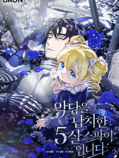 toi-la-mot-diep-vien-5-tuoi-da-bat-coc-ke-phan-dien