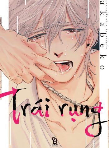 Trái Rụng