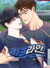 uoc-mo-cua-anh-la-bong-da-va-em