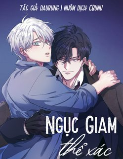 Ngục Giam Thể Xác